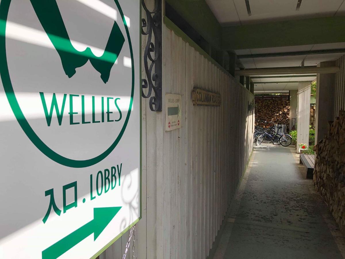 Hotel Wellies Karuizawa Bagian luar foto