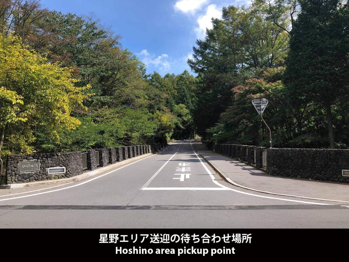 Hotel Wellies Karuizawa Bagian luar foto
